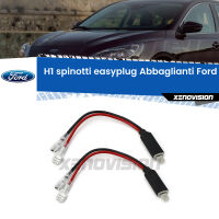 EasyPlug: spinotti alimentazione H1 per Abbaglianti Ford Focus II