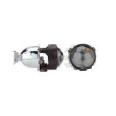 0 Bi-Xenon: Kit Xenovision X-Blade HID Projectors Bi-Xenon: Kit Xenovision X-Blade HID Projectors