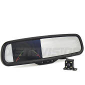 1 Rearview Mirror Reversing Camera Kit with invisible display | OEM bracket Rearview Mirror Reversing Camera Kit with invisible display | OEM bracket