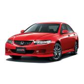 0 Kit Xenon Honda Accord - 2002 al 2007 - Xenon 35W - 6000k Kit Xenon Honda Accord - 2002 al 2007 - Xenon 35W - 6000k