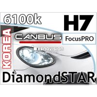 HID Kit 42W Canbus: Xenovision DiamondSTAR H7 6100K