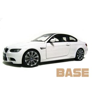 0 Kit Led BMW E90 E91 E92 - Tutti i punti luce - Base - Bianco Lunare 6000k <p>Kit Led BMW E92 Base, conversione totale a Led per BMW Serie 3 E90 E91 E92. Zero Spie, Top Quality. Creato con il forum BMWPassion, risultato garantito. </p>